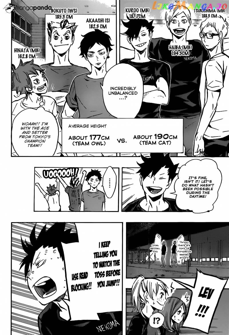 Haikyuu!!, Chapter 91 image 05